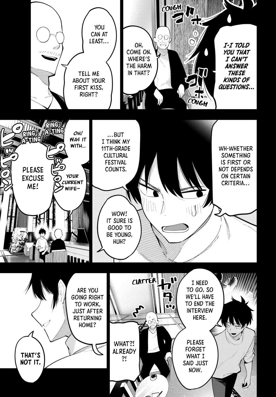 Tune In to the Midnight Heart Chapter 66 - Page 19 in English