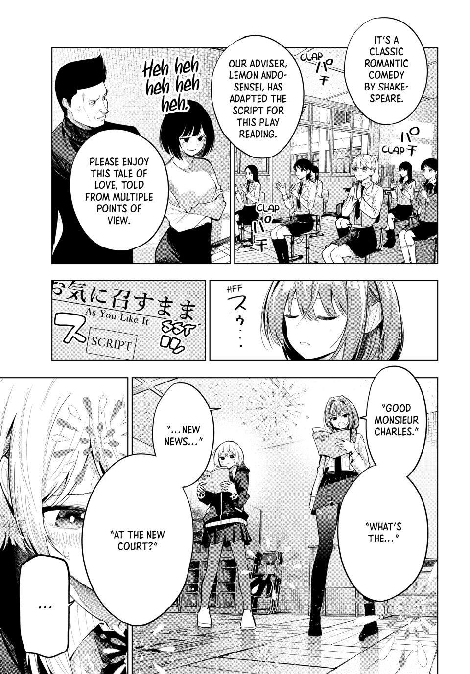 Tune In to the Midnight Heart Chapter 66 - Page 7 in English