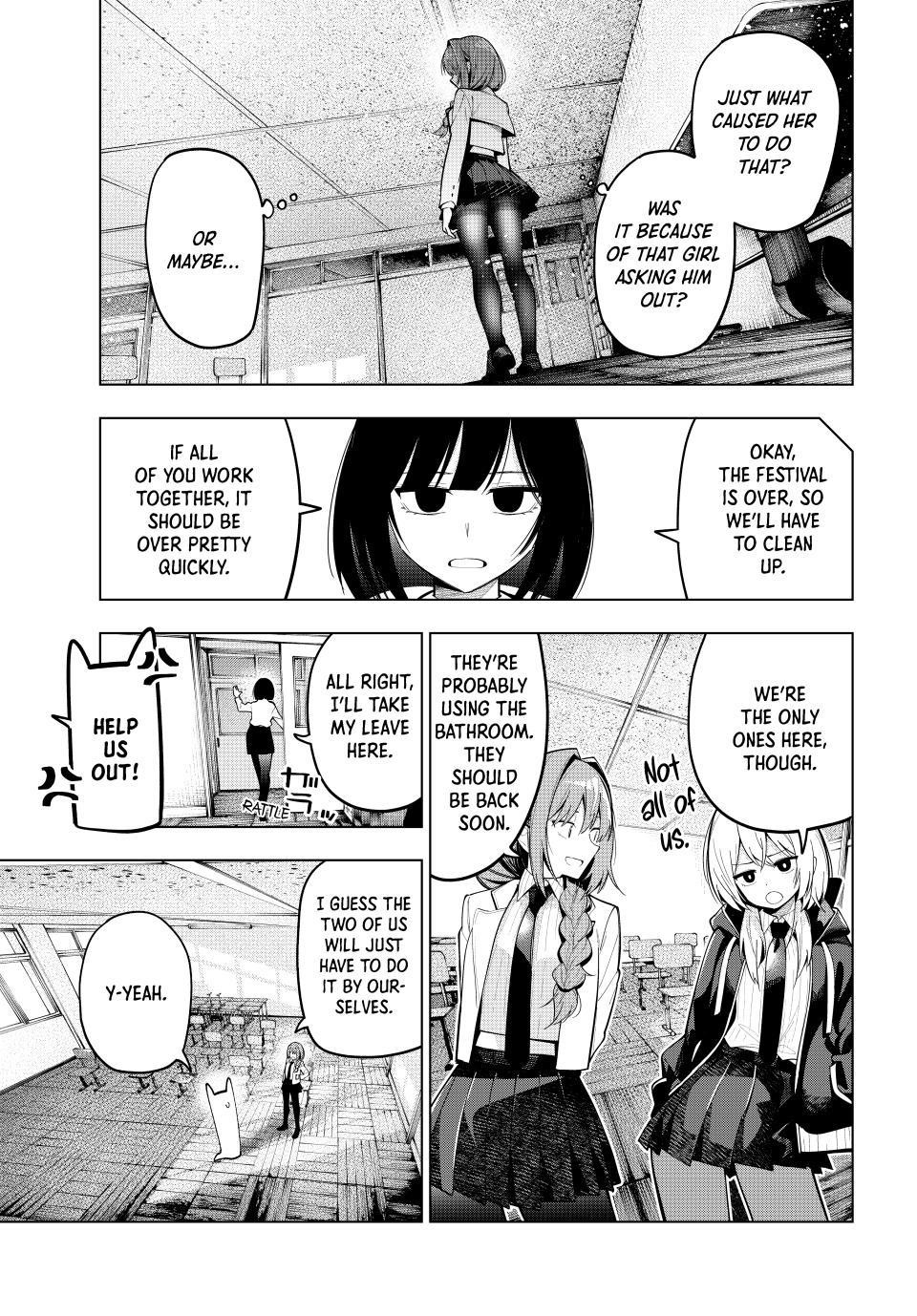 Tune In to the Midnight Heart Chapter 68 - Page 3 in English