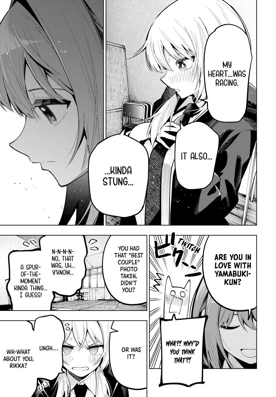 Tune In to the Midnight Heart Chapter 68 - Page 5 in English
