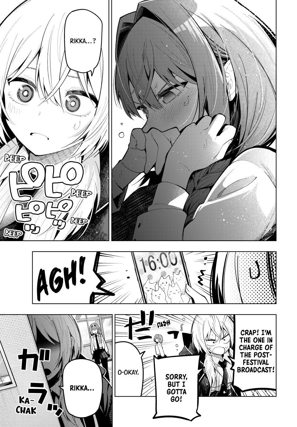 Tune In to the Midnight Heart Chapter 68 - Page 7 in English
