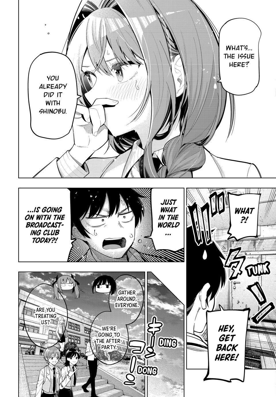 Tune In to the Midnight Heart Chapter 69 - Page 5 in English