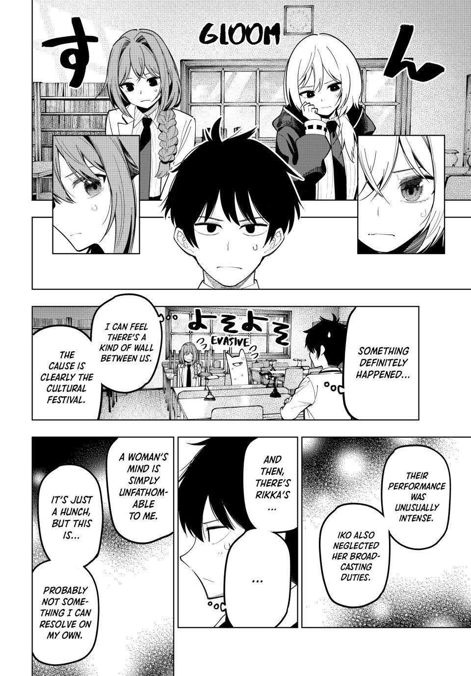 Tune In to the Midnight Heart Chapter 70 - Page 18 in English