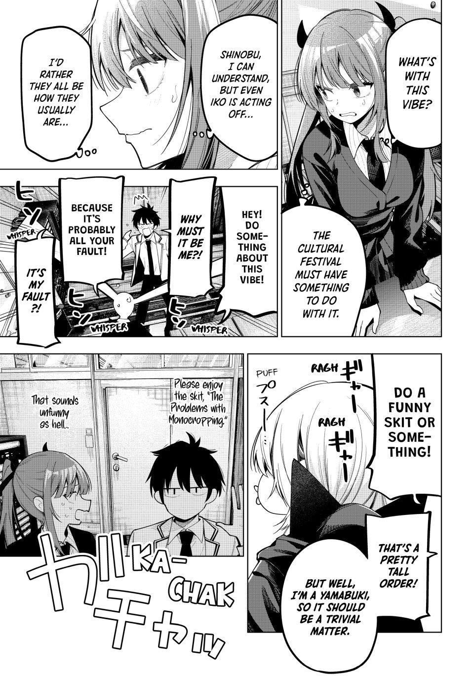 Tune In to the Midnight Heart Chapter 70 - Page 5 in English