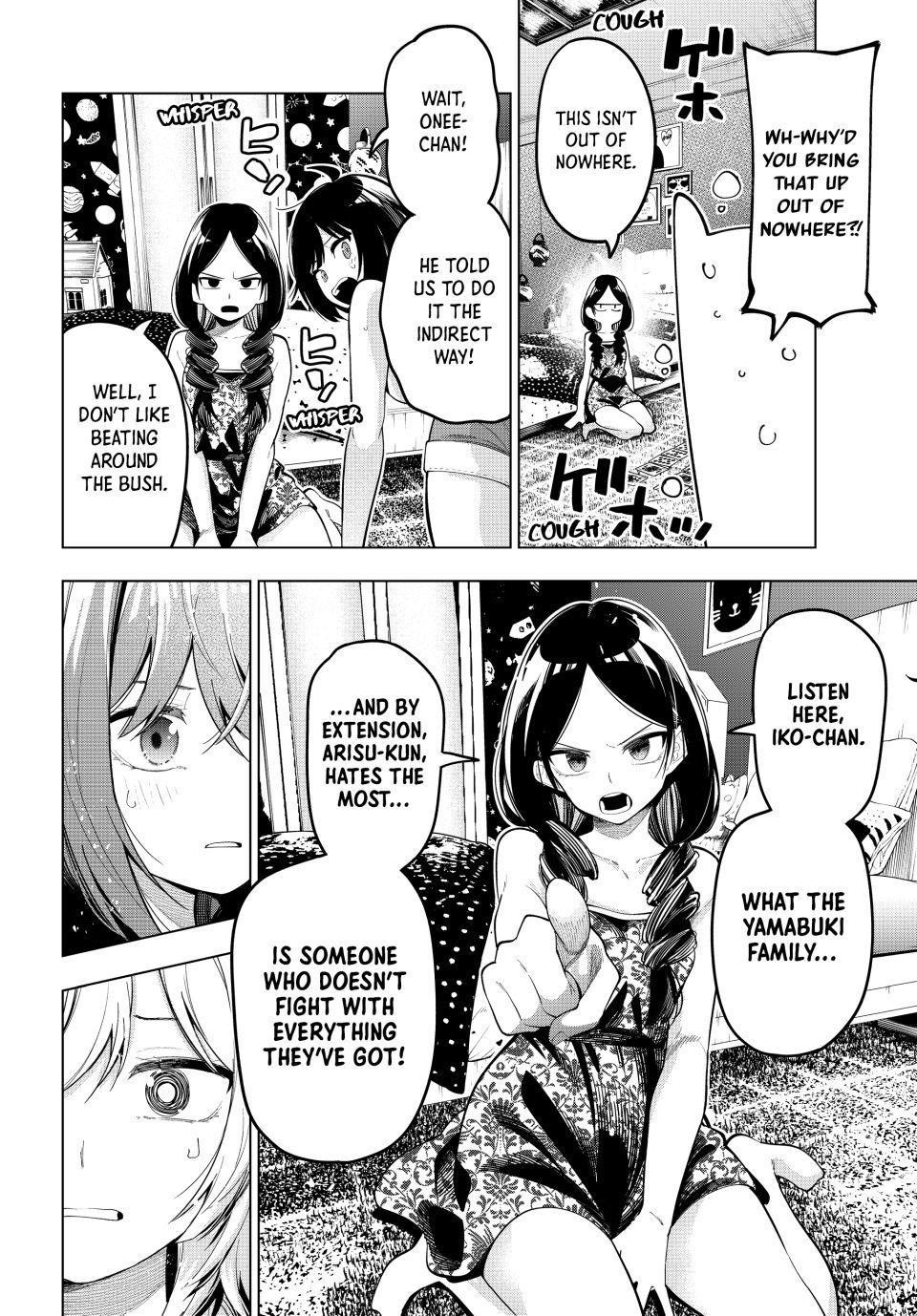 Tune In to the Midnight Heart Chapter 71 - Page 12 in English