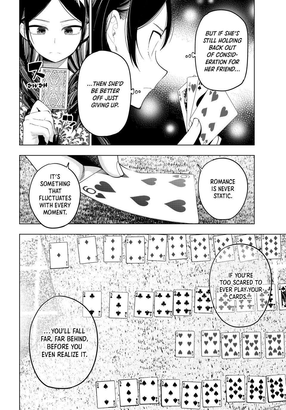 Tune In to the Midnight Heart Chapter 71 - Page 16 in English