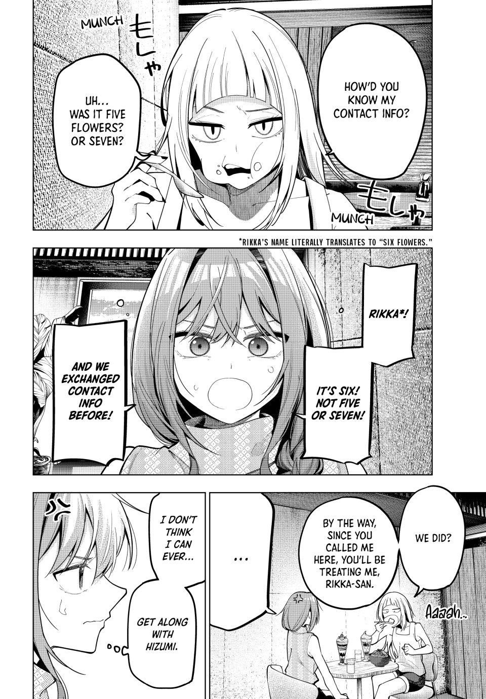 Tune In to the Midnight Heart Chapter 72 - Page 18 in English