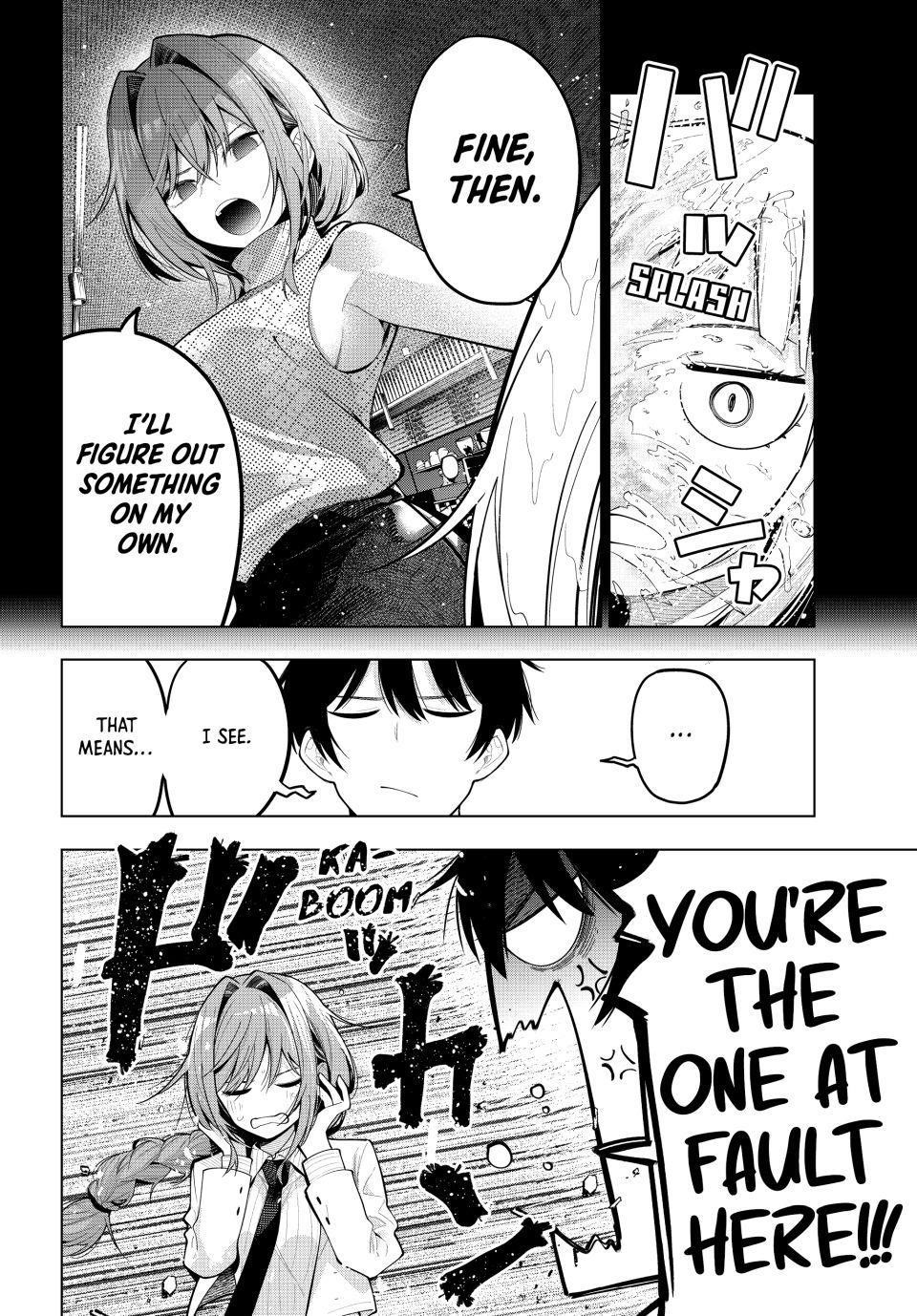 Tune In to the Midnight Heart Chapter 73 - Page 6 in English