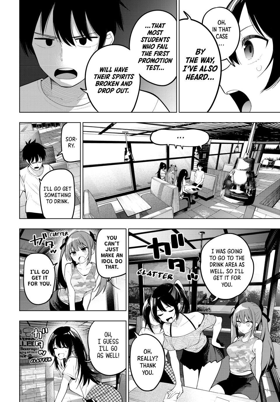 Tune In to the Midnight Heart Chapter 75 - Page 12 in English