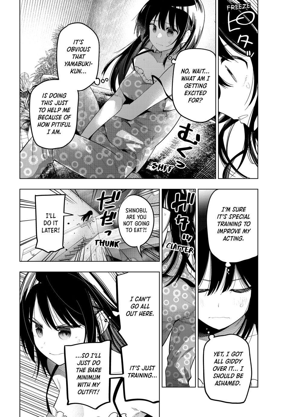 Tune In to the Midnight Heart Chapter 76 - Page 16 in English