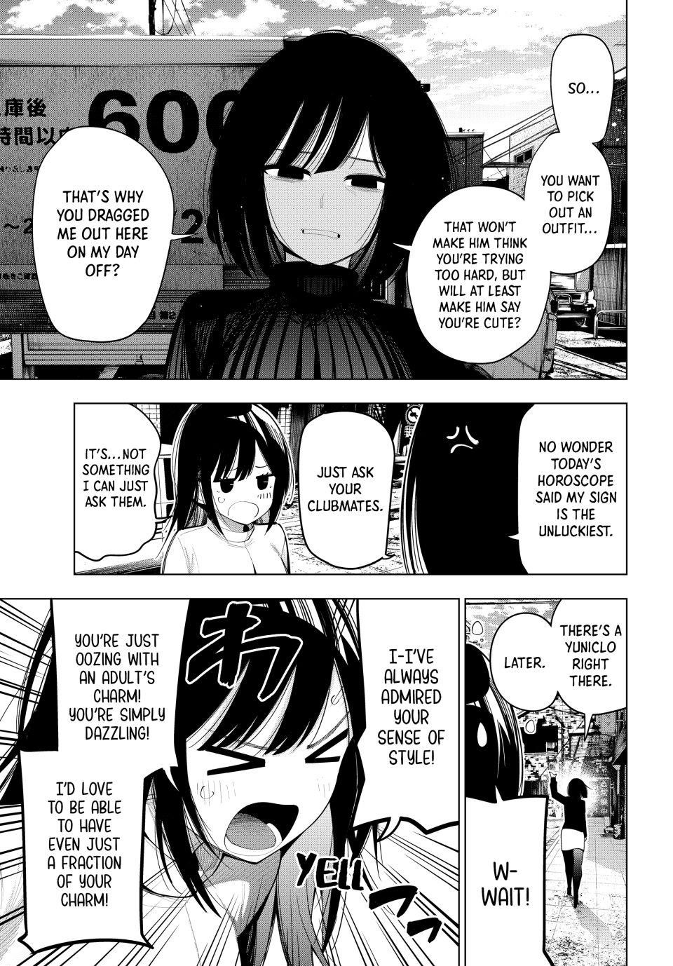 Tune In to the Midnight Heart Chapter 76 - Page 17 in English
