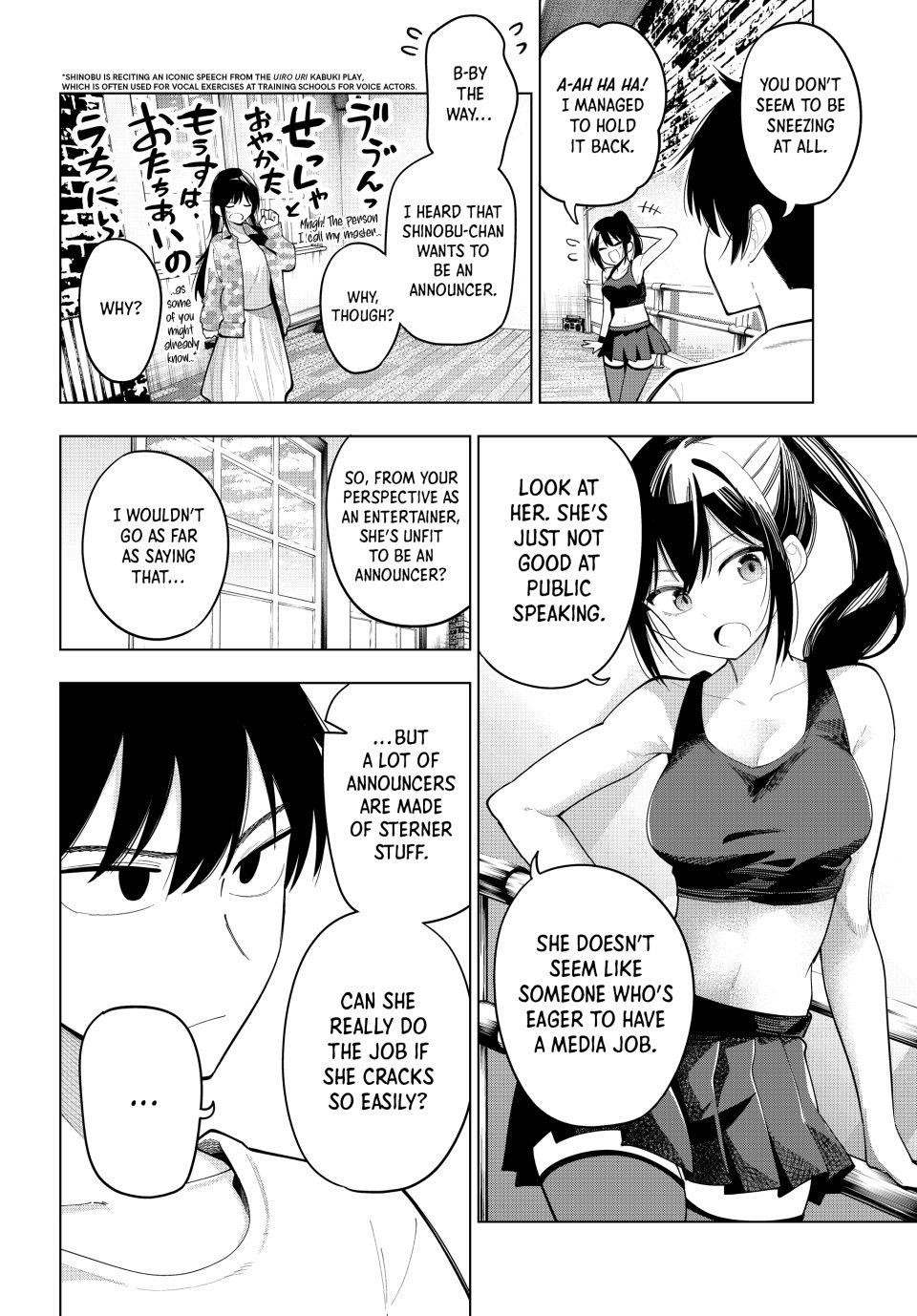 Tune In to the Midnight Heart Chapter 76 - Page 8 in English