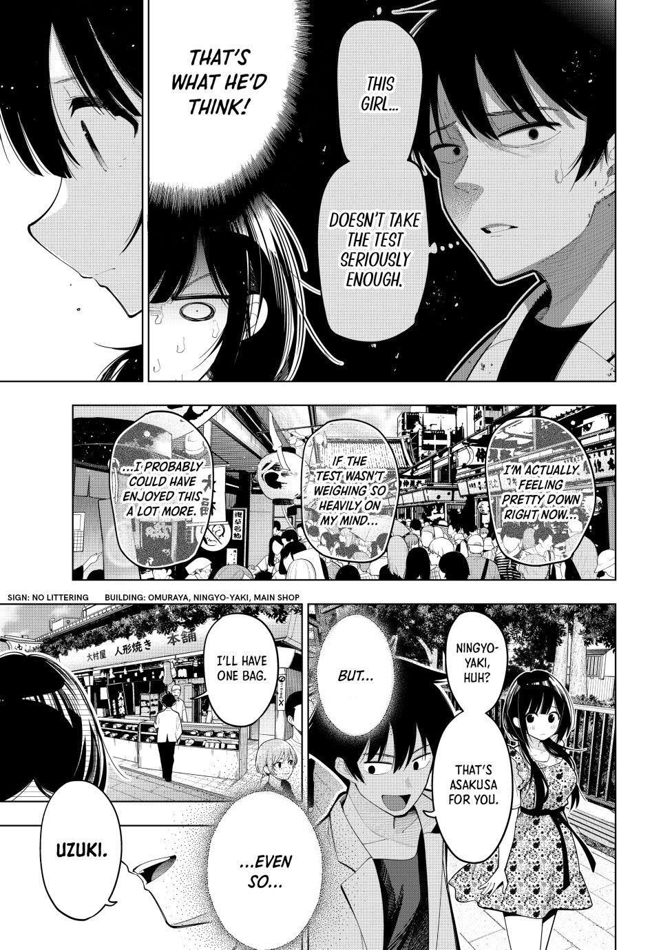 Tune In to the Midnight Heart Chapter 77 - Page 3 in English