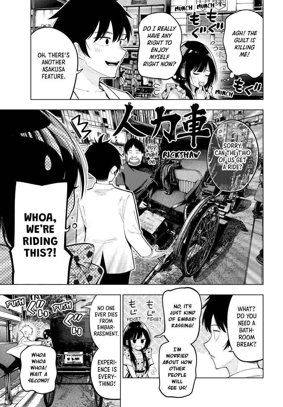 Tune In to the Midnight Heart Chapter 77 - Page 5 in English