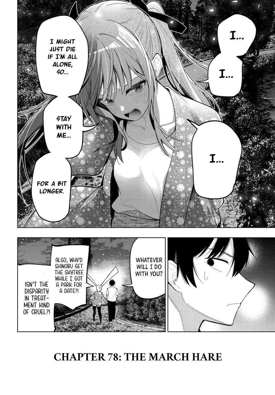 Tune In to the Midnight Heart Chapter 78 - Page 20 in English