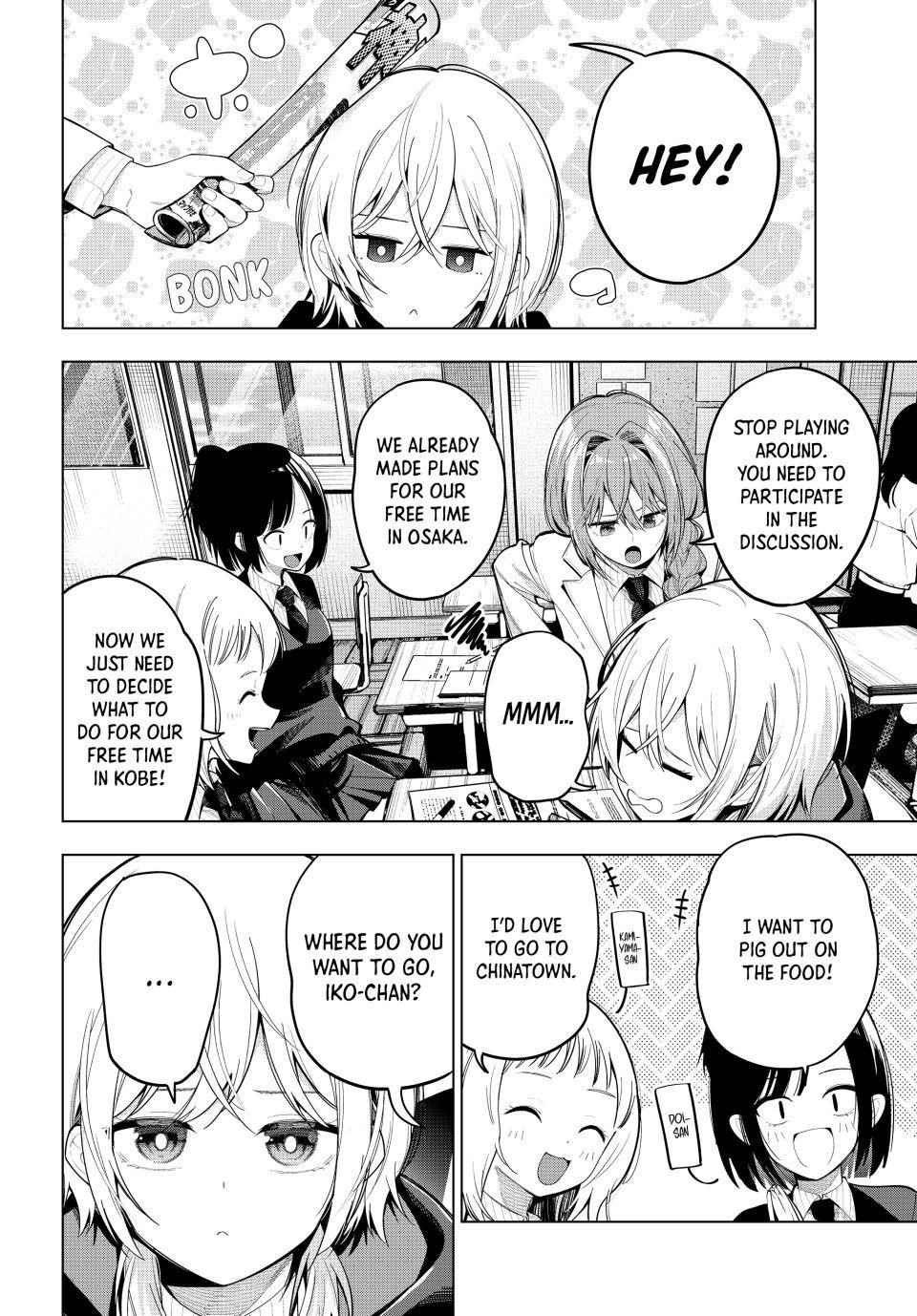 Tune In to the Midnight Heart Chapter 80 - Page 3 in English