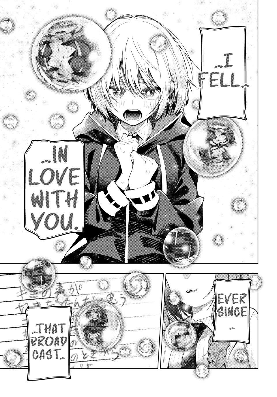 Tune In to the Midnight Heart Chapter 81 - Page 15 in English