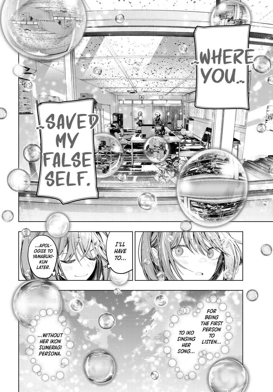 Tune In to the Midnight Heart Chapter 81 - Page 16 in English