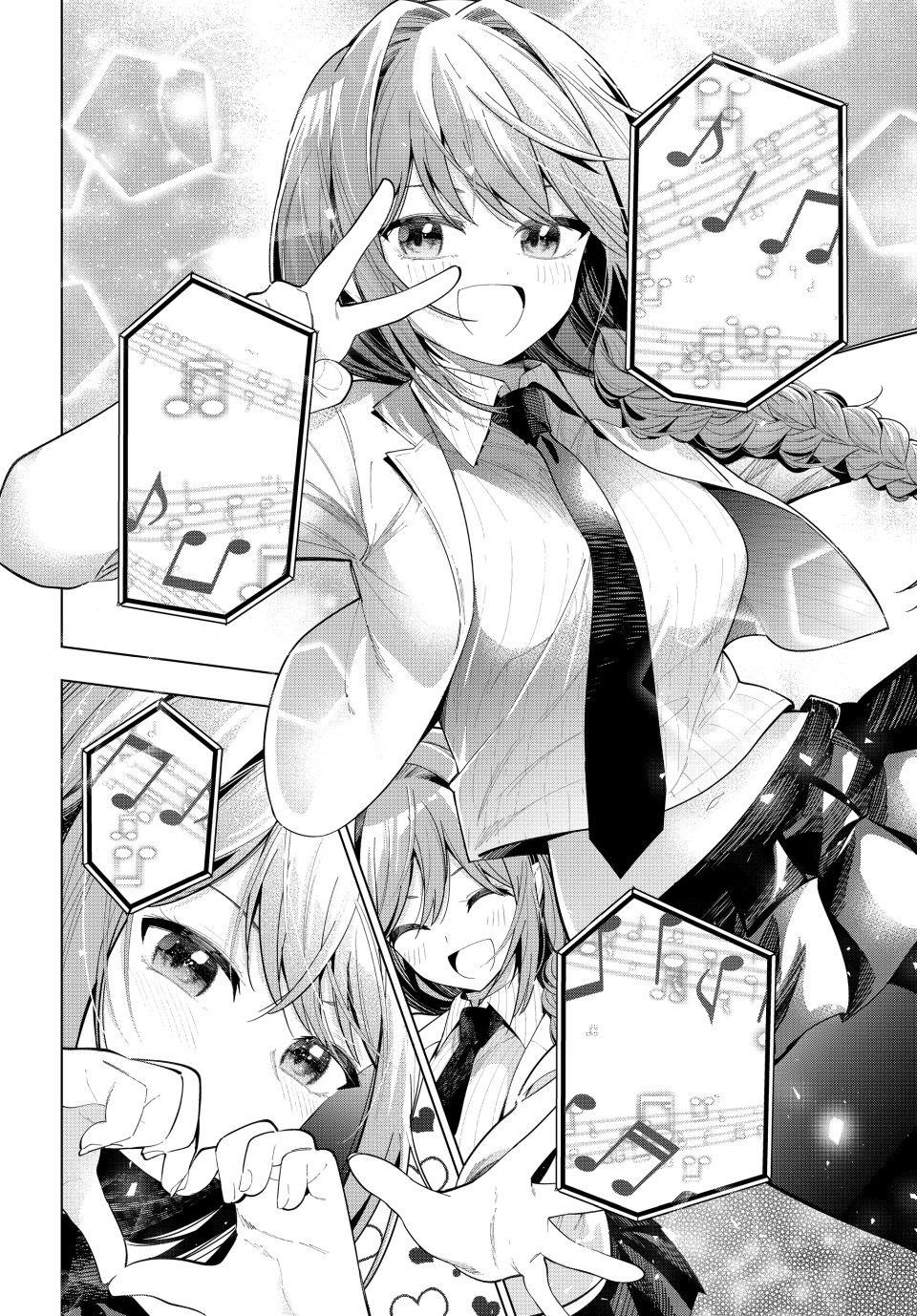 Tune In to the Midnight Heart Chapter 82 - Page 16 in English
