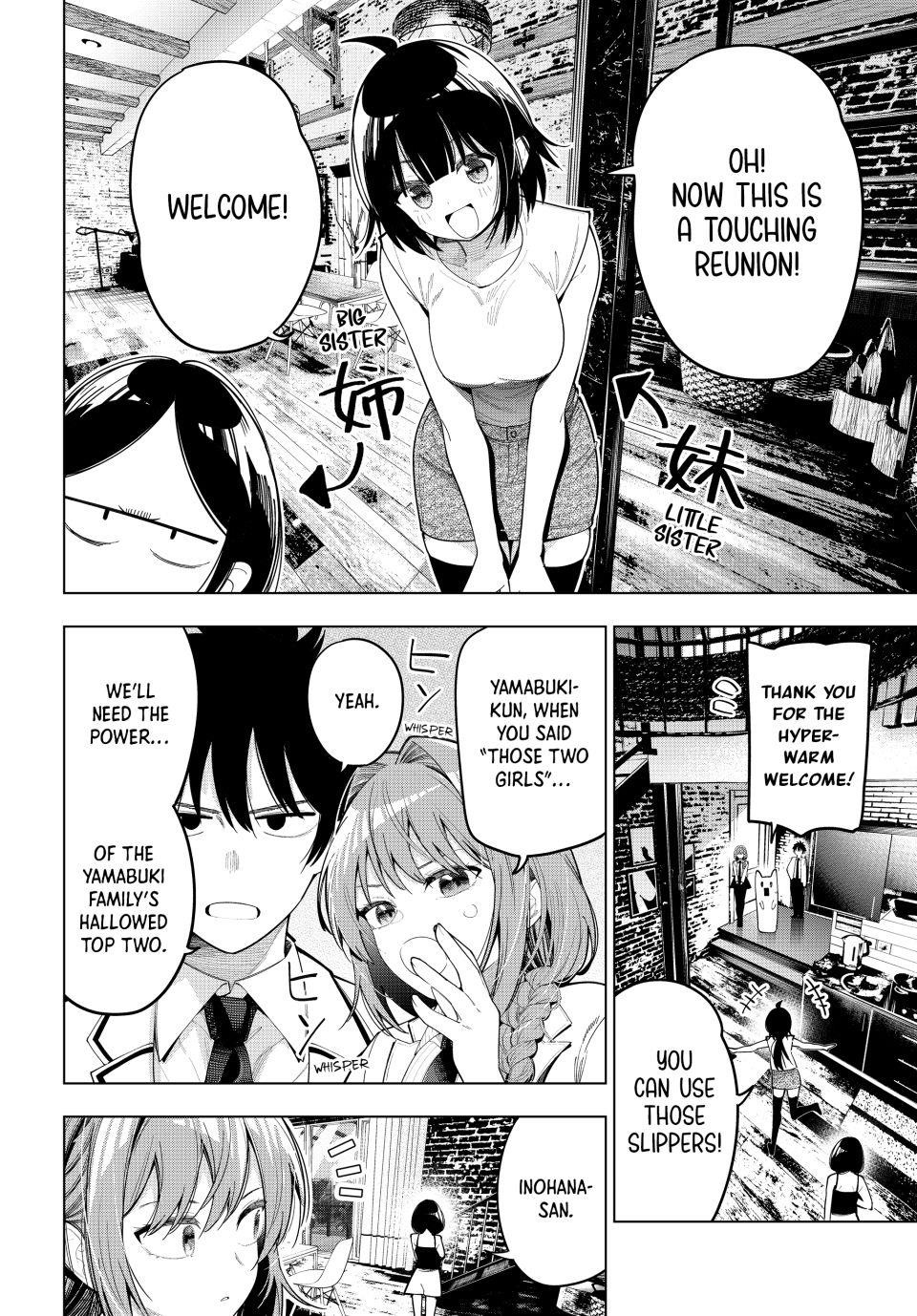 Tune In to the Midnight Heart Chapter 82 - Page 8 in English