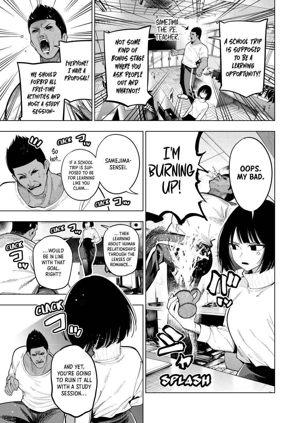 Tune In to the Midnight Heart Chapter 86 - Page 13 in English