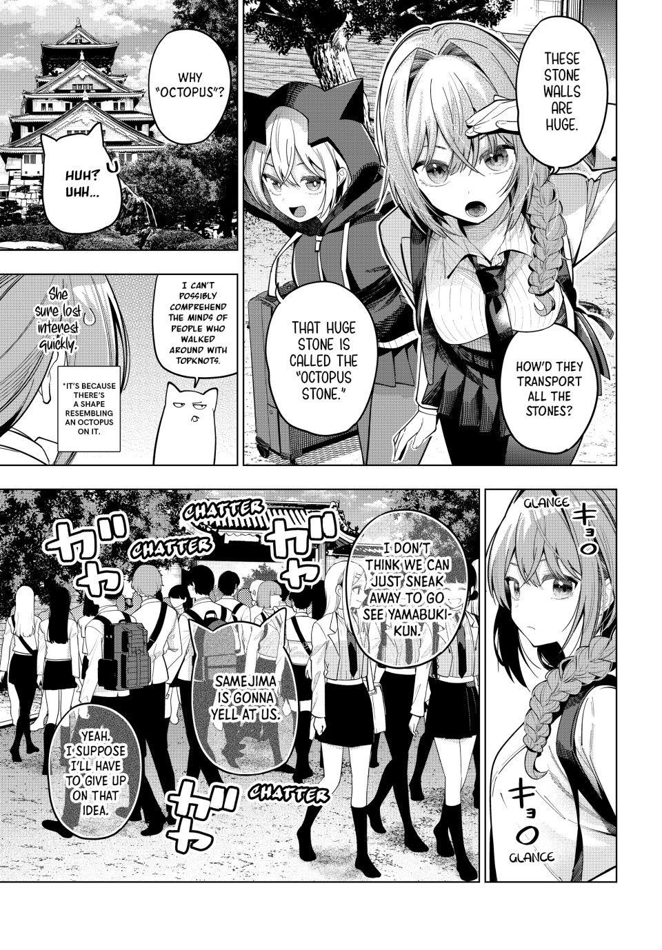 Tune In to the Midnight Heart Chapter 87 - Page 11 in English