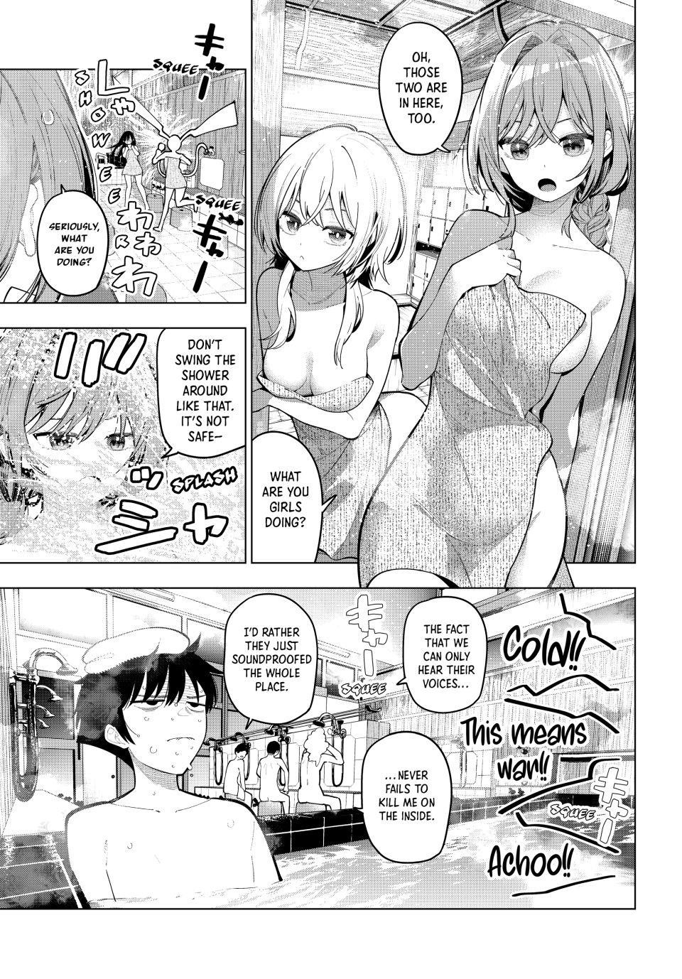Tune In to the Midnight Heart Chapter 87 - Page 17 in English