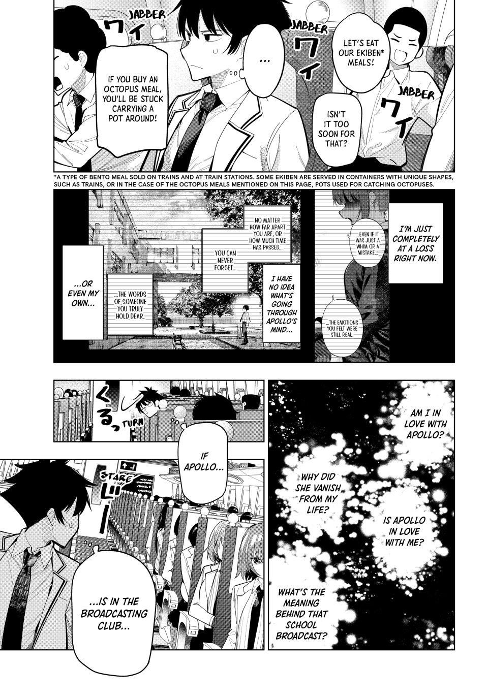 Tune In to the Midnight Heart Chapter 87 - Page 7 in English
