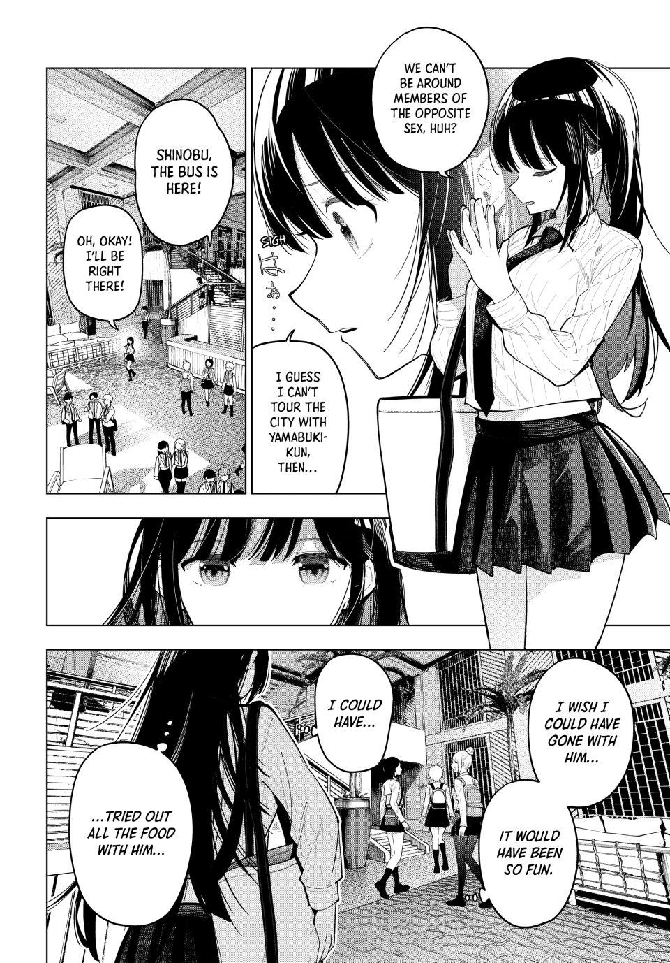 Tune In to the Midnight Heart Chapter 88 - Page 4 in English
