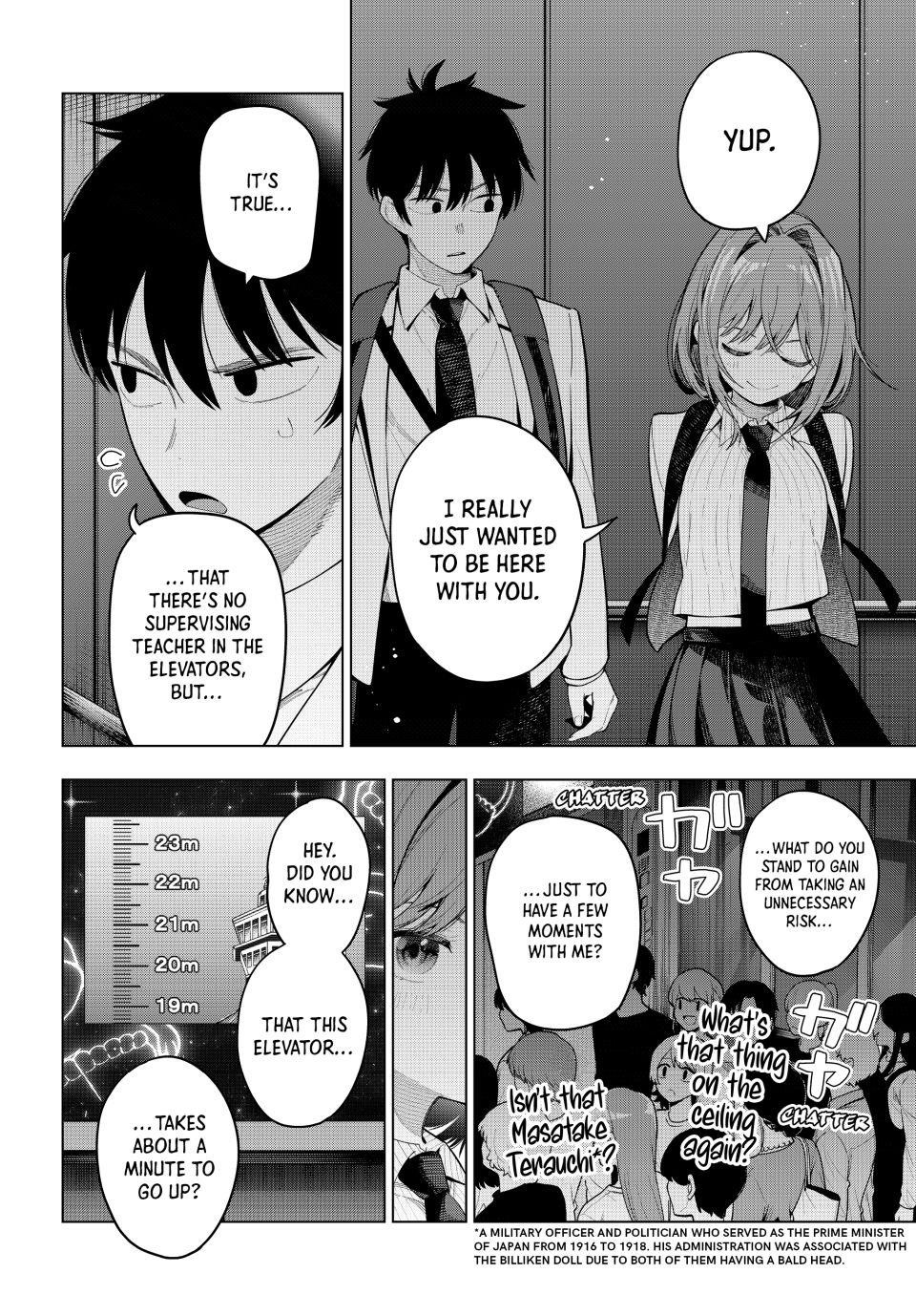 Tune In to the Midnight Heart Chapter 89 - Page 8 in English