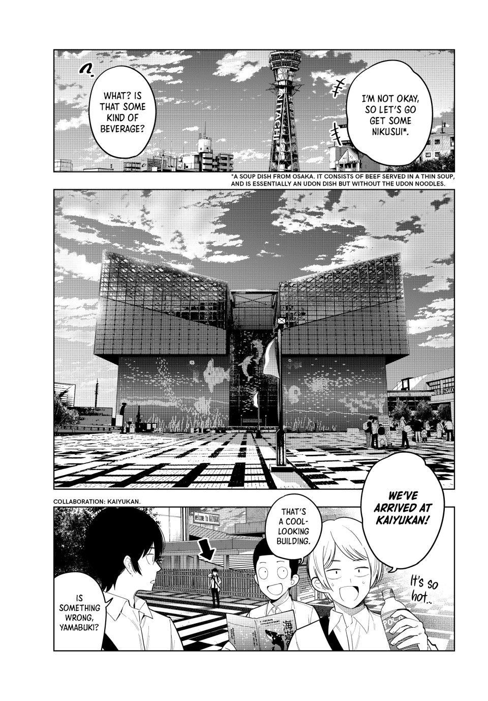 Tune In to the Midnight Heart Chapter 90 - Page 3 in English