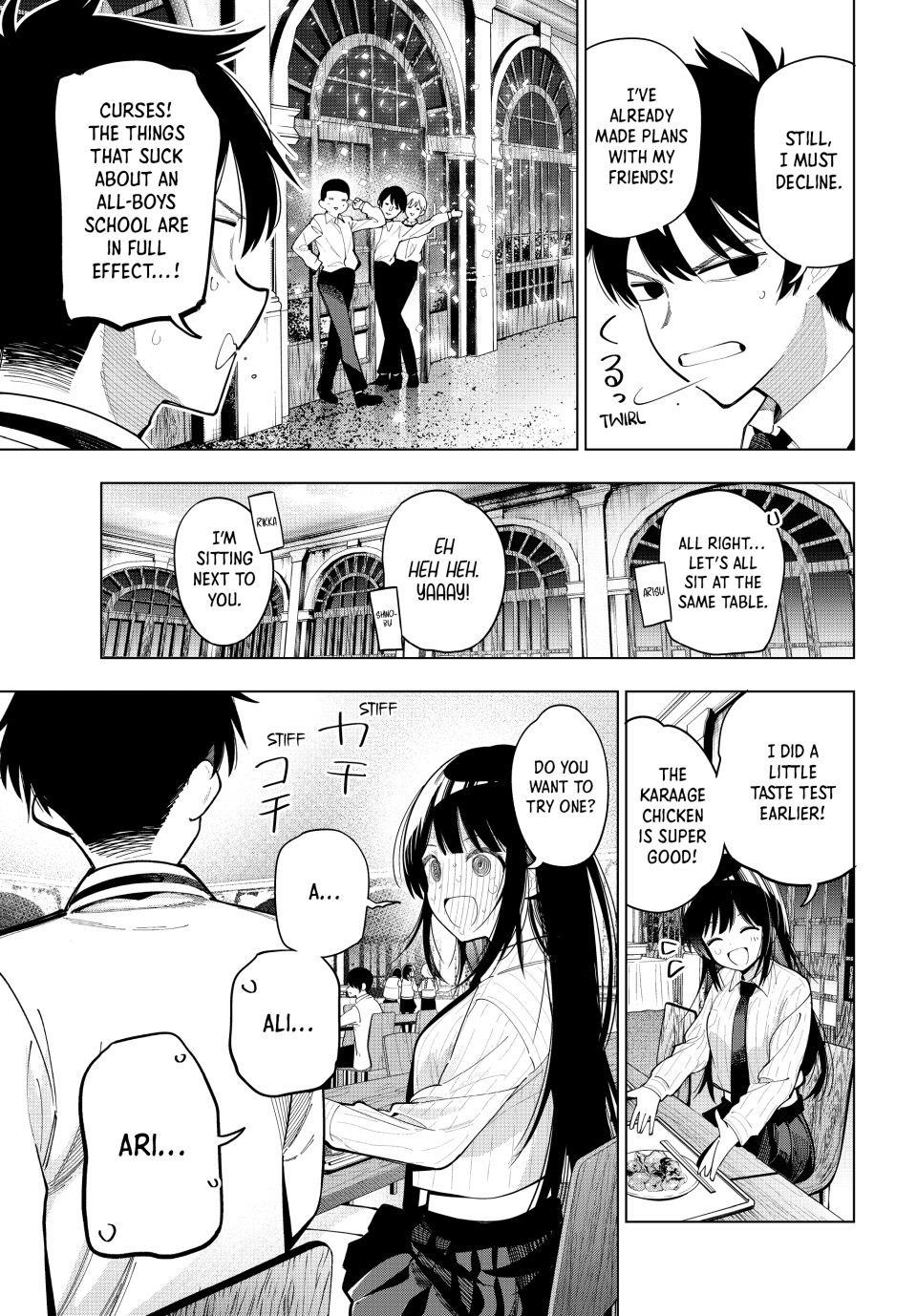 Tune In to the Midnight Heart Chapter 91 - Page 10 in English