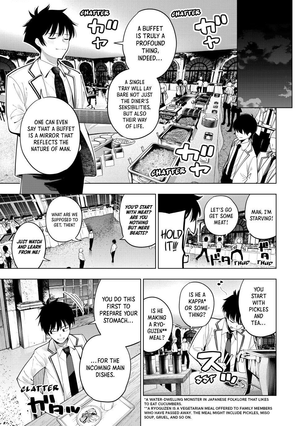 Tune In to the Midnight Heart Chapter 91 - Page 8 in English