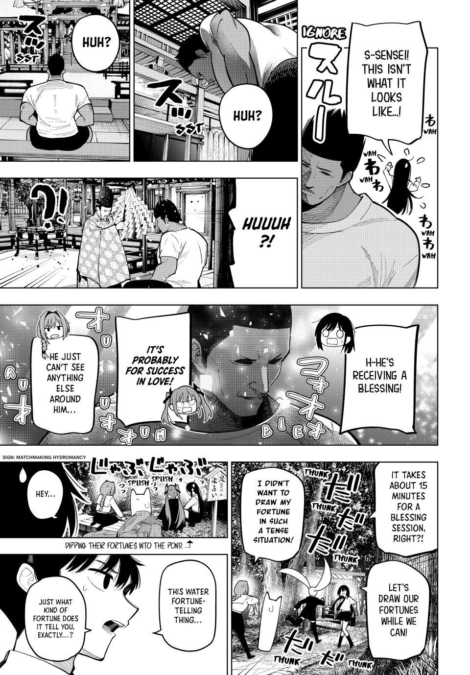 Tune In to the Midnight Heart Chapter 92 - Page 13 in English