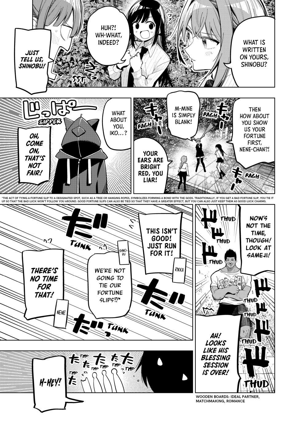 Tune In to the Midnight Heart Chapter 92 - Page 15 in English
