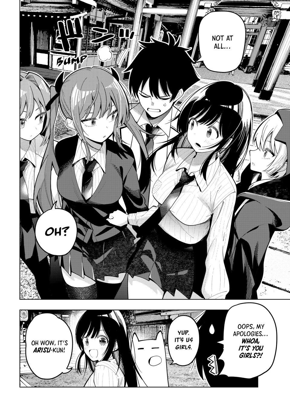 Tune In to the Midnight Heart Chapter 92 - Page 8 in English