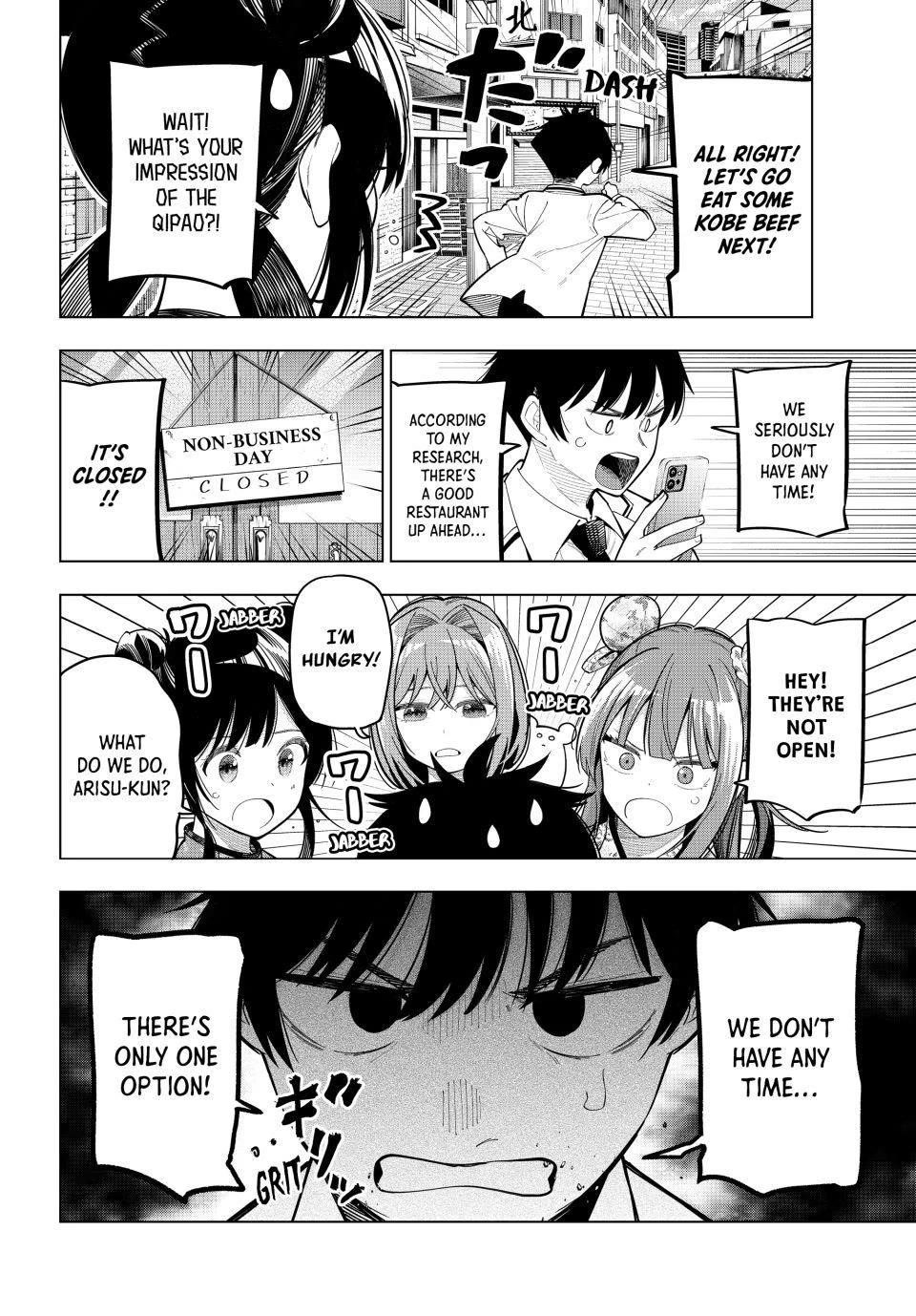 Tune In to the Midnight Heart Chapter 93 - Page 13 in English