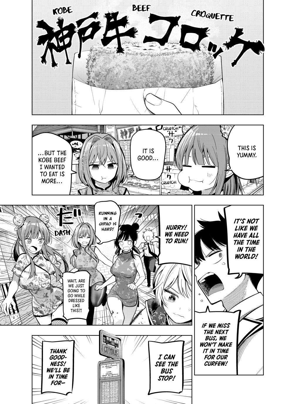 Tune In to the Midnight Heart Chapter 93 - Page 14 in English