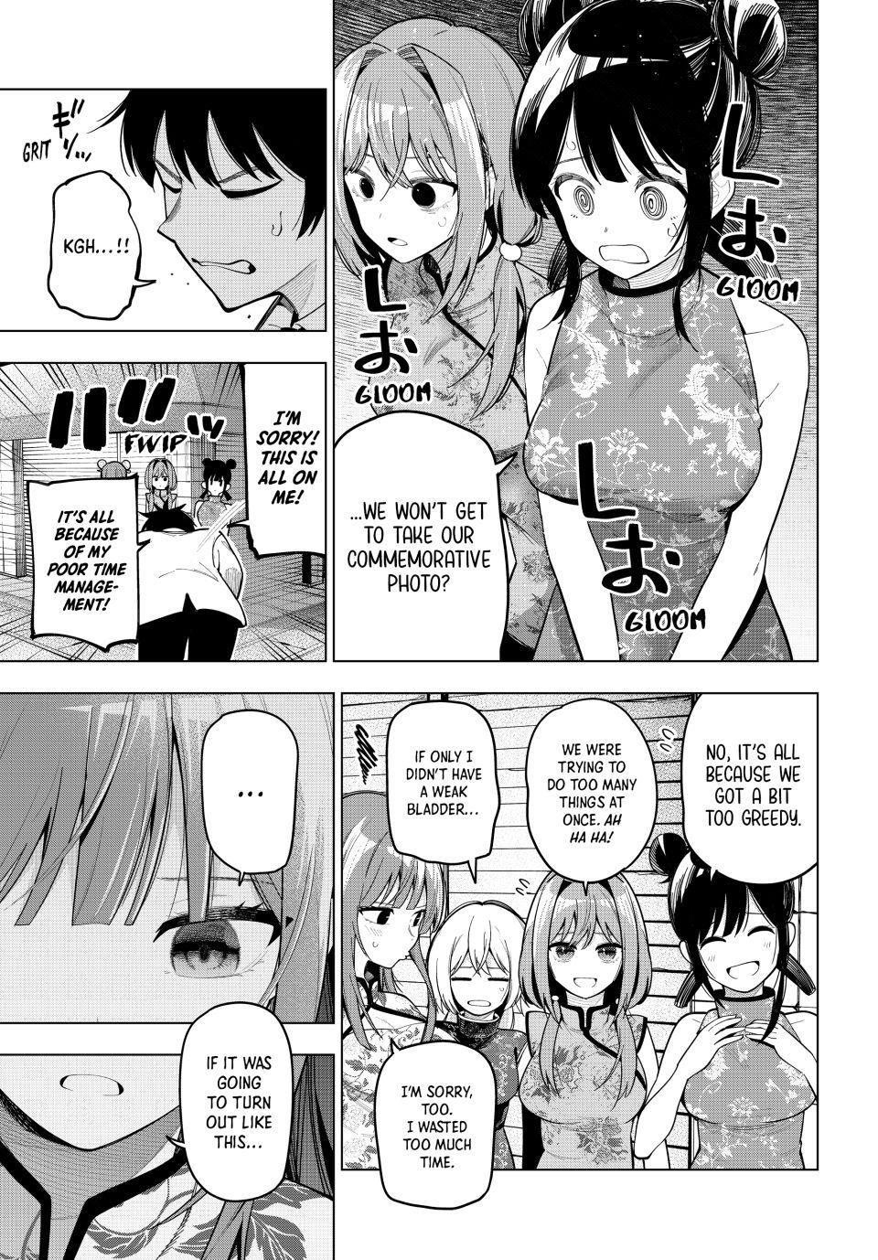 Tune In to the Midnight Heart Chapter 93 - Page 16 in English