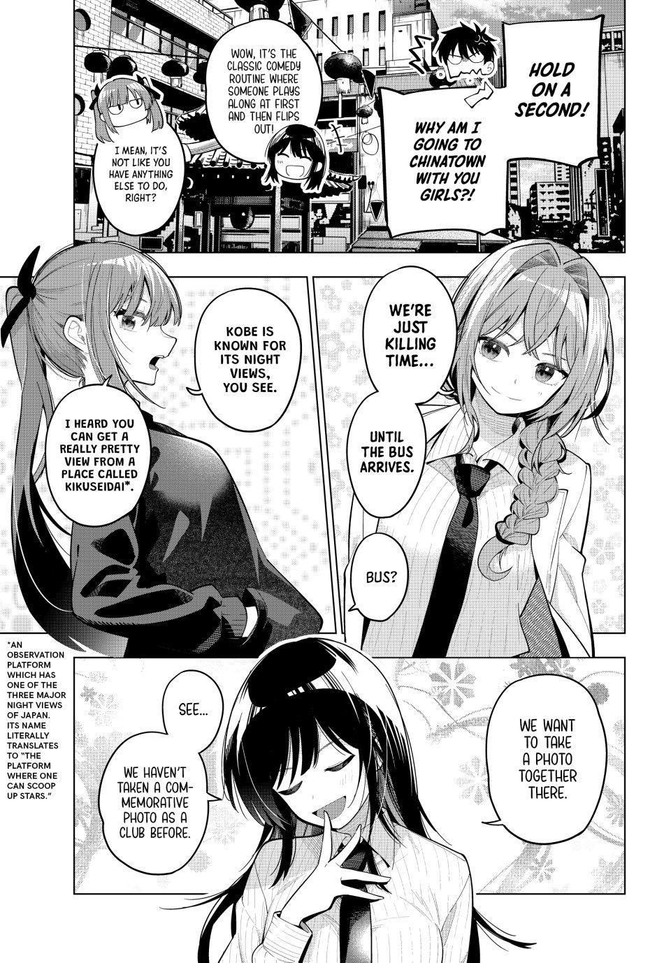 Tune In to the Midnight Heart Chapter 93 - Page 3 in English