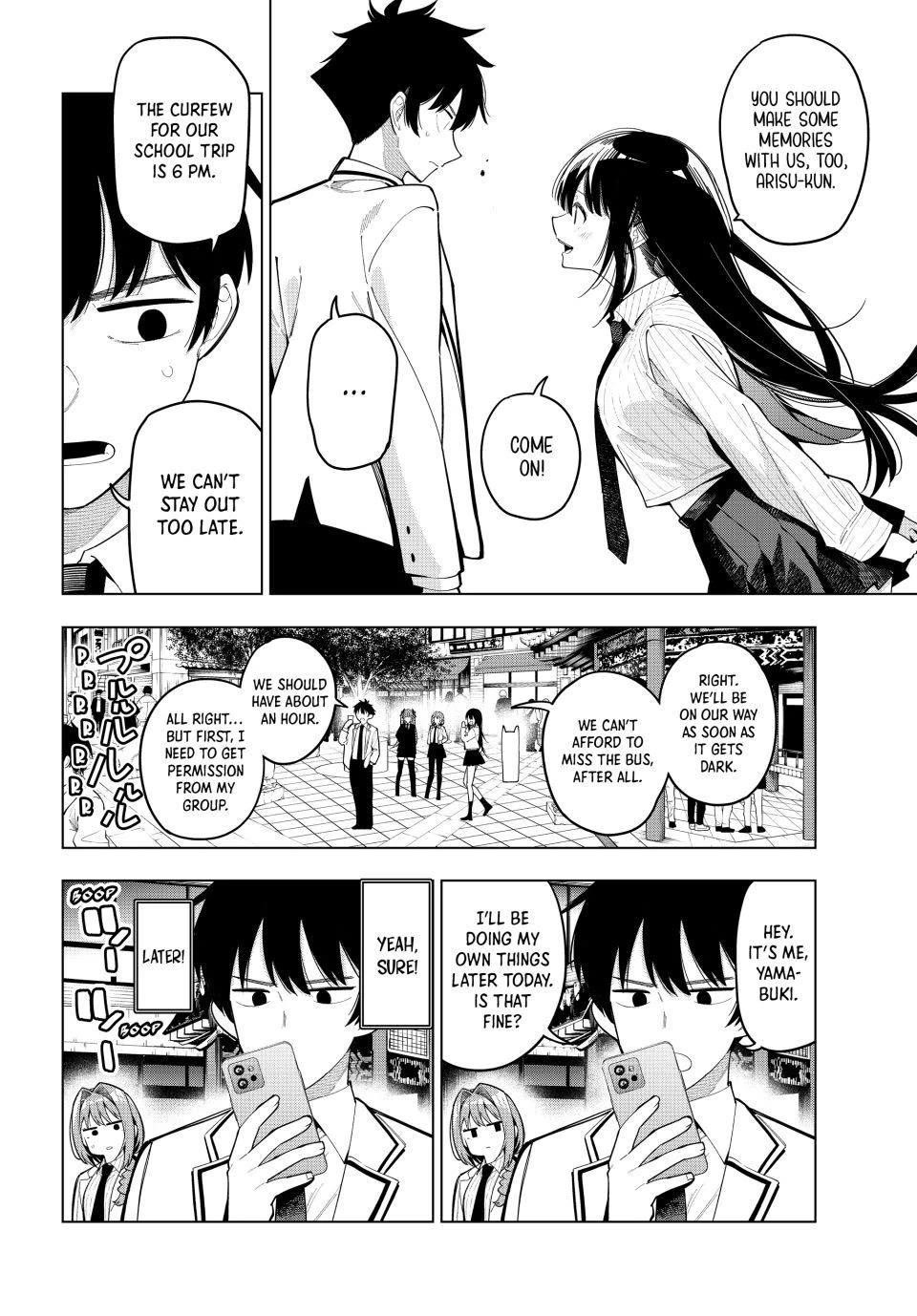 Tune In to the Midnight Heart Chapter 93 - Page 4 in English