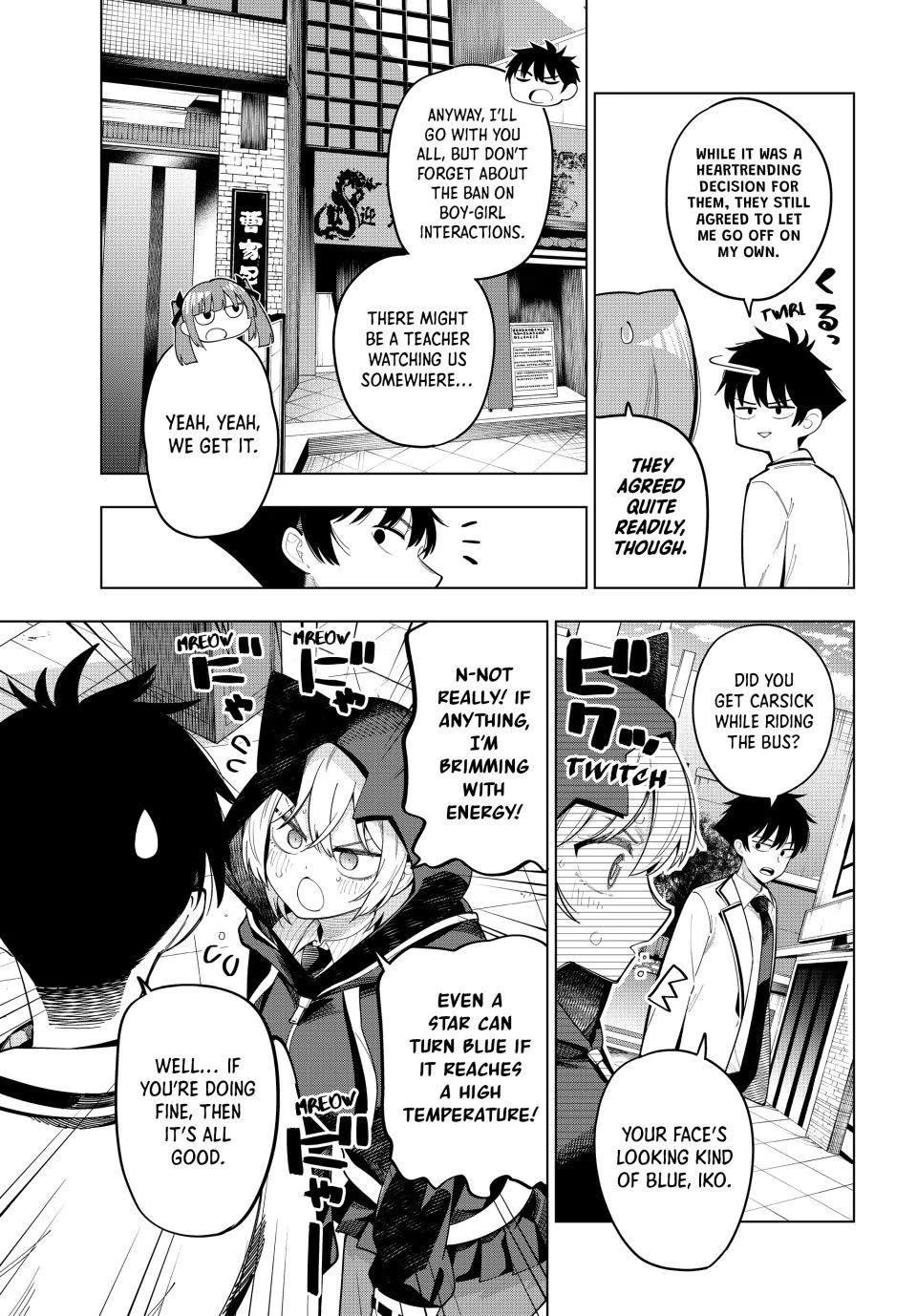 Tune In to the Midnight Heart Chapter 93 - Page 5 in English