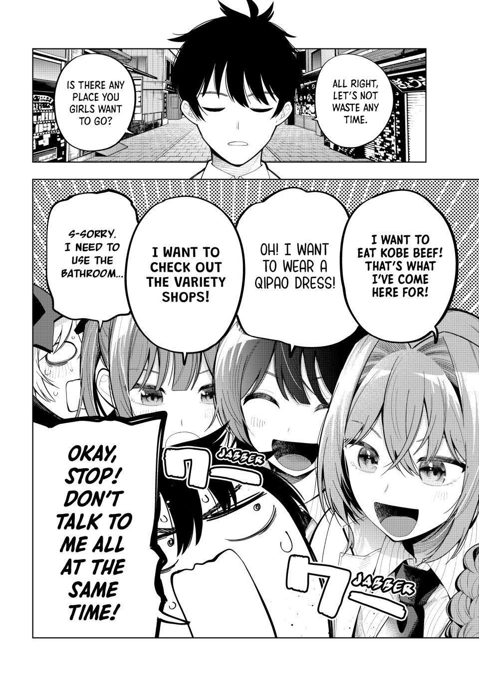 Tune In to the Midnight Heart Chapter 93 - Page 6 in English