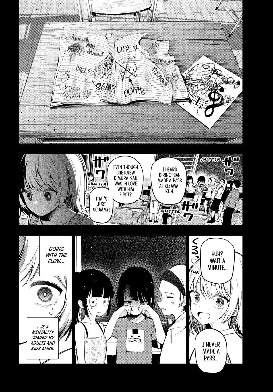 Tune In to the Midnight Heart Chapter 95 - Page 10 in English