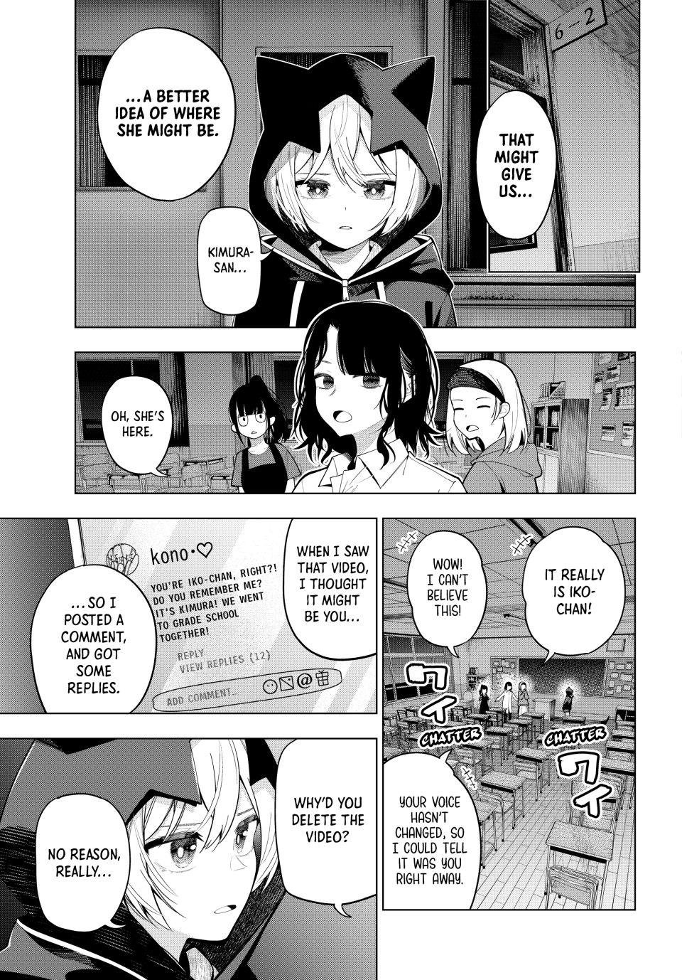 Tune In to the Midnight Heart Chapter 95 - Page 3 in English