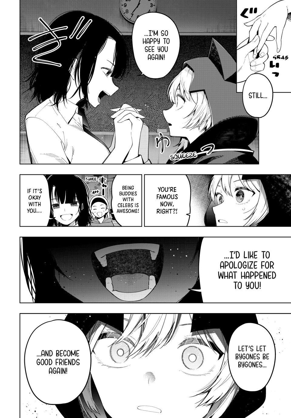 Tune In to the Midnight Heart Chapter 95 - Page 4 in English