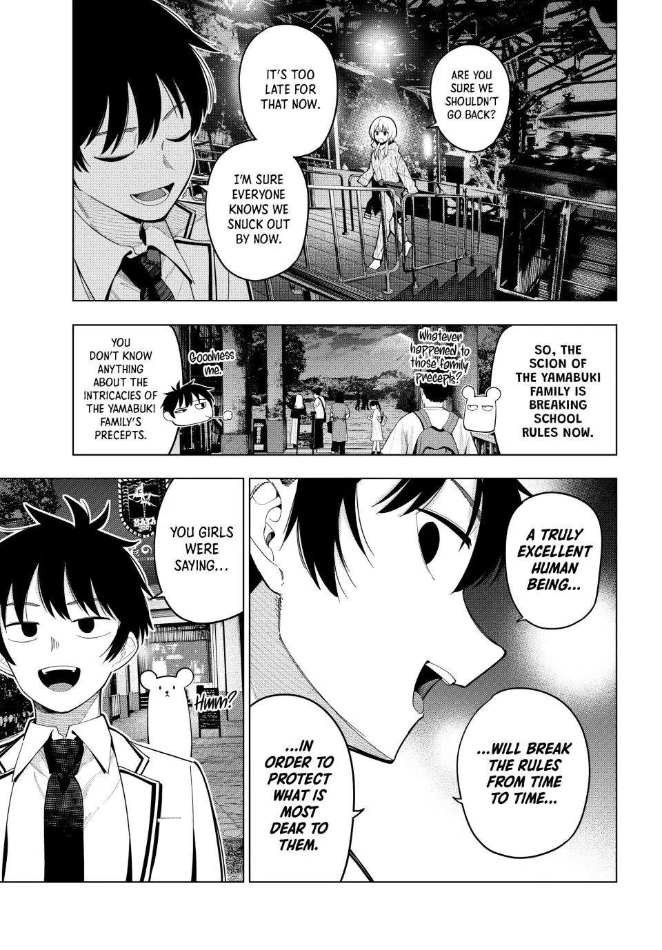 Tune In to the Midnight Heart Chapter 96 - Page 15 in English