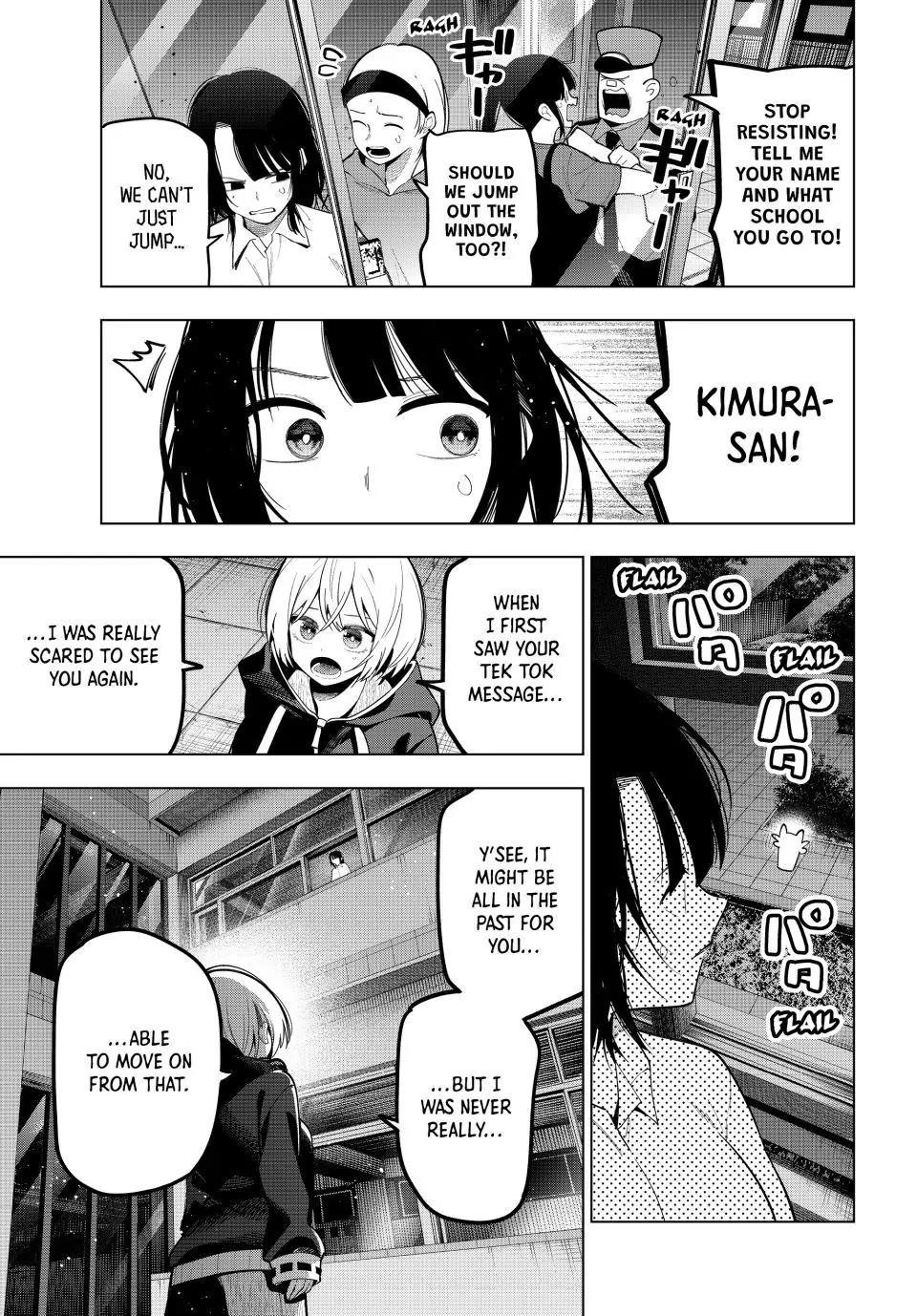 Tune In to the Midnight Heart Chapter 96 - Page 3 in English