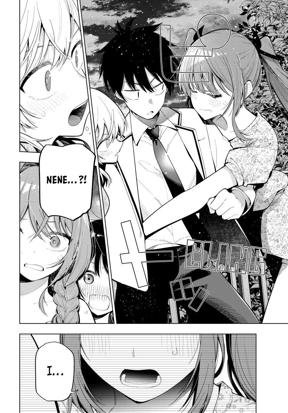Tune In to the Midnight Heart Chapter 97 - Page 10 in English