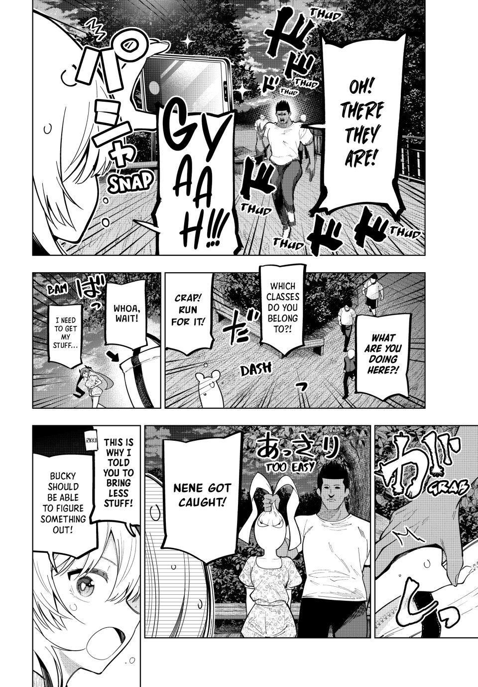 Tune In to the Midnight Heart Chapter 97 - Page 14 in English